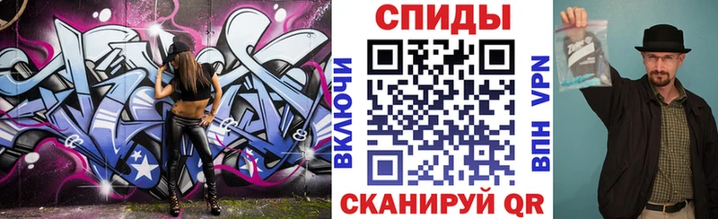 Amphetamine Premium  что такое наркотик  Фурманов 
