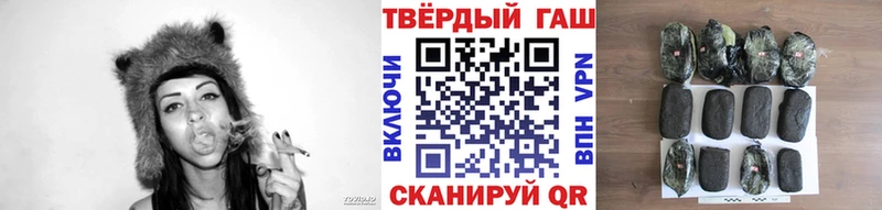 ГАШ Изолятор  как найти закладки  Фурманов 