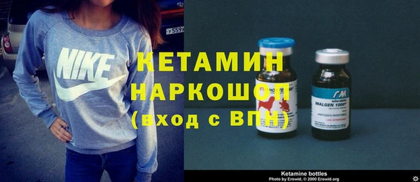 гашик Абдулино