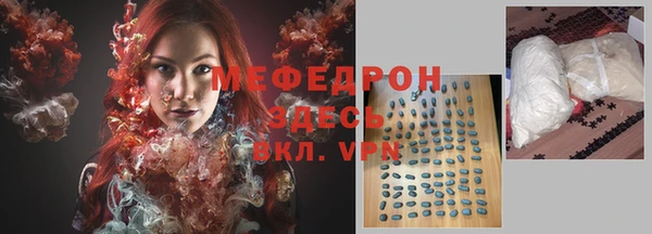 гашик Абдулино
