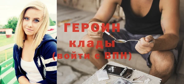 гашик Абдулино