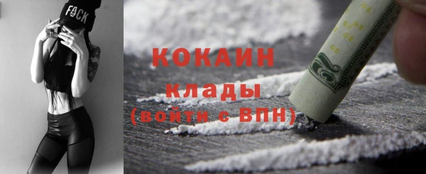 гашик Абдулино