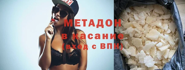 гашик Абдулино