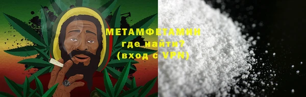 гашик Абдулино