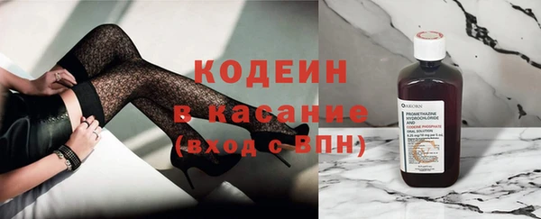 гашик Абдулино