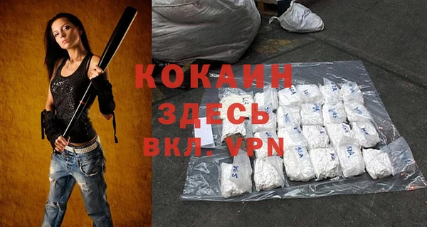 гашик Абдулино
