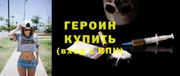 марки lsd Абаза