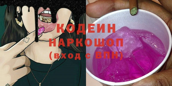 гашик Абдулино