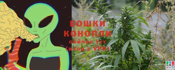 марки lsd Абаза