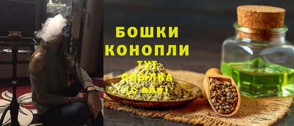 гашик Абдулино
