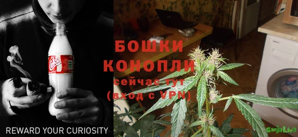 марки lsd Абаза