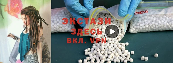 гашик Абдулино